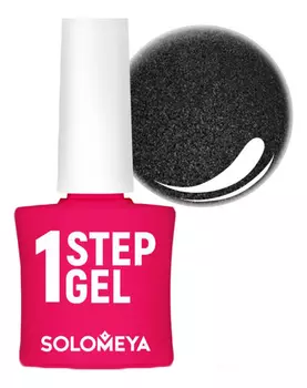 Однофазный гель-лак для ногтей 1 Step Gel 5мл: 34 Halloween