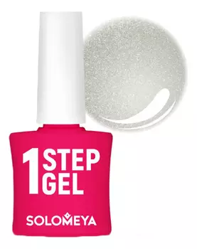 Однофазный гель-лак для ногтей 1 Step Gel 5мл: 36 Silver