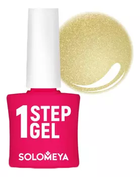 Однофазный гель-лак для ногтей 1 Step Gel 5мл: 37 Gold