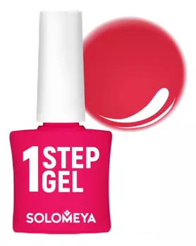 Однофазный гель-лак для ногтей 1 Step Gel 5мл: 42 Long Island