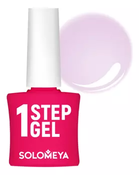 Однофазный гель-лак для ногтей 1 Step Gel 5мл: 50 Iris