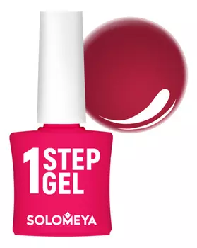 Однофазный гель-лак для ногтей 1 Step Gel 5мл: 53 Tulip