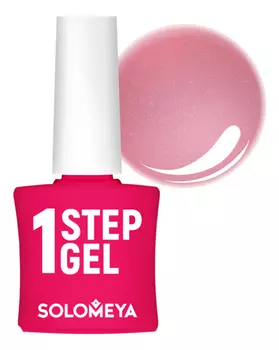 Однофазный гель-лак для ногтей 1 Step Gel 5мл: 54 Sakura