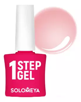 Однофазный гель-лак для ногтей 1 Step Gel 5мл: 5 Begonia