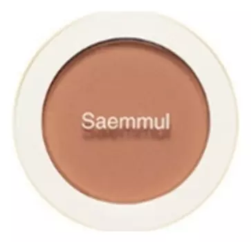 Однотонные румяна Saemmul Single Blusher 5г: BE03 Knit Beige