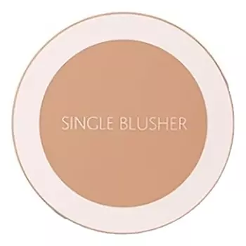 Однотонные румяна Saemmul Single Blusher 5г: BE04 Day Nude