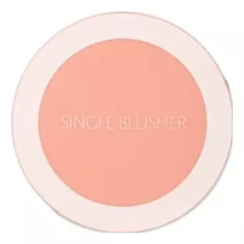 Однотонные румяна Saemmul Single Blusher 5г: OR06 Apricot Whipping