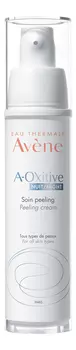 Ночной крем-пилинг для лица A-Oxitive Night Peeling Cream 30мл