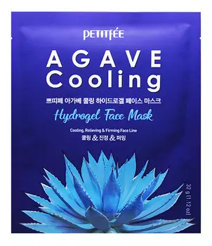 Охлаждающая гидрогелевая маска с экстрактом агавы Agave Cooling Hydrogel Face Mask: Маска 32г