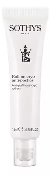 Охлаждающий гель от отеков под глазами с криоэффектом Roll-On Cryo Anti-Poches 15мл