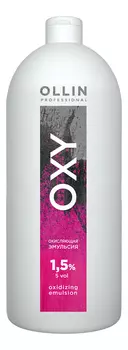 Окисляющая эмульсия для краски Color Oxy Oxidizing Emulsion 1000мл: Эмульсия 1,5% 5 vol