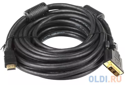 Кабель HDMI - DVI-D (19M -19M) Telecom 2 фильтра,10м, с позолоченными контактами