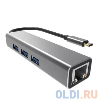 Кабель-концентратор USB 3.1 Type-Cm -- RJ-45+3port USB3.0(f) Aluminum Shell VCOM DH311A