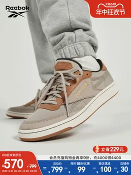 Кроссовки Reebok Club C 85 Vintage Maillard в стиле ретро, хаки / серо-коричневый