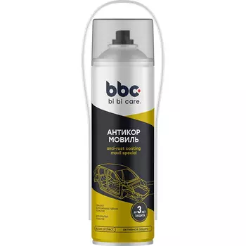 Мовиль от ржавчины антикор BiBiCare 650 мл (art. 4053)