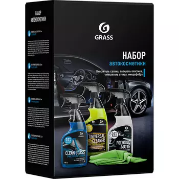Набор автокосметики GRASS
