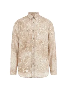 Рубашка на пуговицах классического кроя GUESS, цвет Beige/Cream
