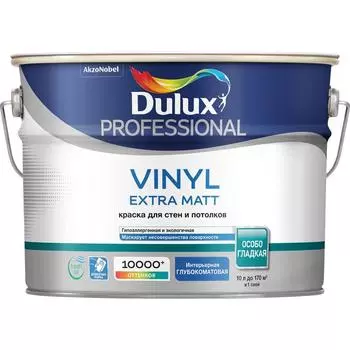 Водно-дисперсионная краска Dulux Vinyl Matt база BW 10 л