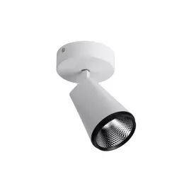 Светильник потолочный LED Projector