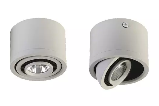 Светильник потолочный LED Reflector