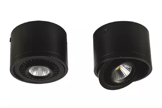 Светильник потолочный LED Reflector