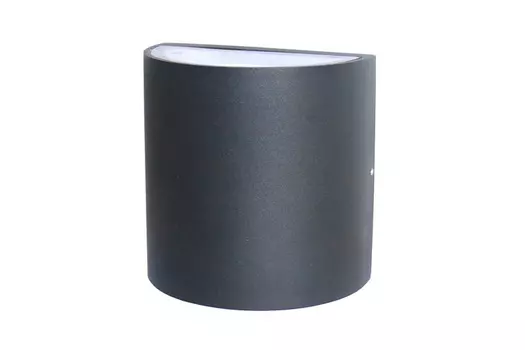 Светильник уличный LED Brevis