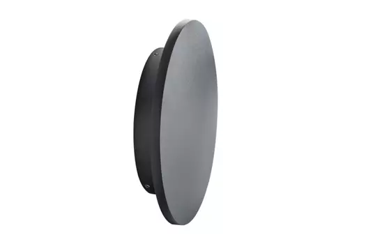 Светильник уличный LED Forro