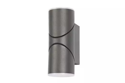 Светильник уличный LED Pilon