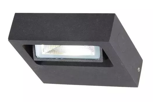 Светильник уличный LED Trendy