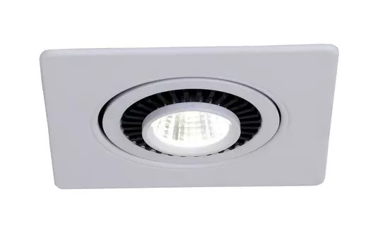 Светильник врезной LED Cardine