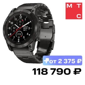 Часы Garmin