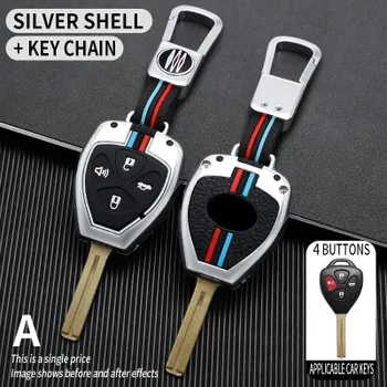 Чехол для автомобильного ключа Shell Fob для Toyota Auris HiLux Corolla Fortuner Prado Verso Camry Reiz Yaris Vitz Vios Rav4