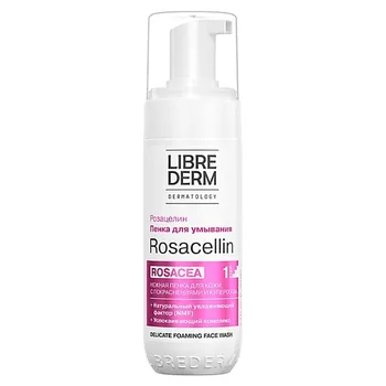 LIBREDERM Нежная пенка для умывания Rosacellin Rosacea Delicate Foaming Face Wash
