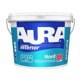 Краска воднодисперсионная, Aura, Nord, акриловая, интерьерная, матовая, 2.7 л