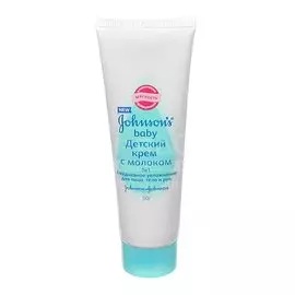 Крем детский Johnson's Baby, для тела, с молоком, 50 г