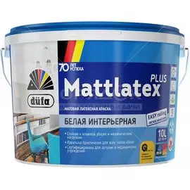 Краска водоэмульсионная DufaRetail Mattlatex Plus База1 белая, 10 л