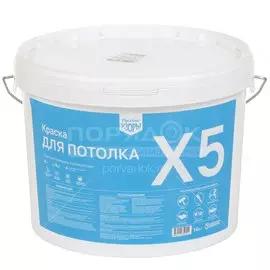 Краска воднодисперсионная, Русские узоры, Х5, для потолков, матовая, белоснежная, 14 кг