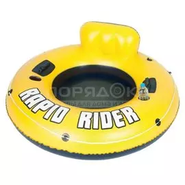 Шезлонг надувной 135 см, Bestway, Rapid Rider, с ручками и подстаканниками, 43116