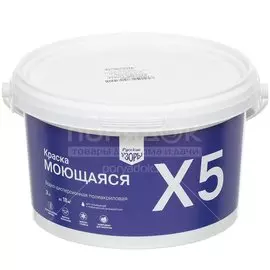 Краска воднодисперсионная, Русские узоры, Х5, универсальная, моющаяся, матовая, 3 кг