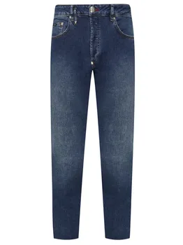 Джинсы Regular Fit хлопковые PHILIPP PLEIN