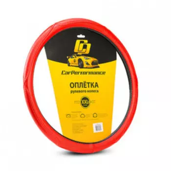 Оплётка на руль Car Performance, искусственная кожа CP-2012 RD (XXL)