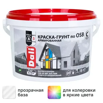 Краска-грунт армированная по OSB Dali матовая прозрачная База С 3 кг
