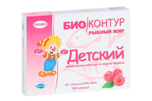 Рыбный жир д/детей малина 400 мг, 100 шт, капсулы