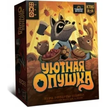 Настольная игра Уютная опушка (Lavka) арт.УЮТК3001