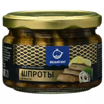 Шпроты Белый Кит в масле из балтийской кильки 270 г