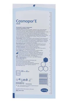 Повязка Космопор Е 20х8 см, (900875/0)