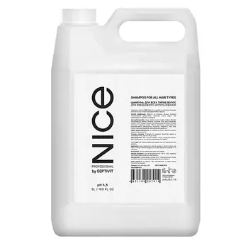 SEPTIVIT Профессиональный шампунь для всех типов волос NICE 5000.0