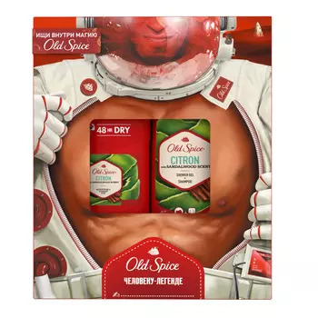 Набор подарочный мужской Old Spice Citron (Дезодорант50мл + Гель д/душа250мл)