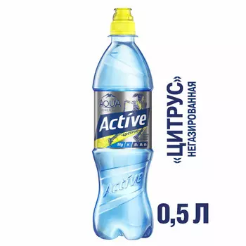 Напиток Aqua Minerale Active цитрус б/алк н/газ 0,5л пэт