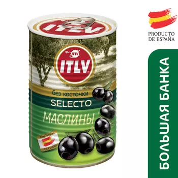 Маслины черные Itlv б/к 390г ж/б